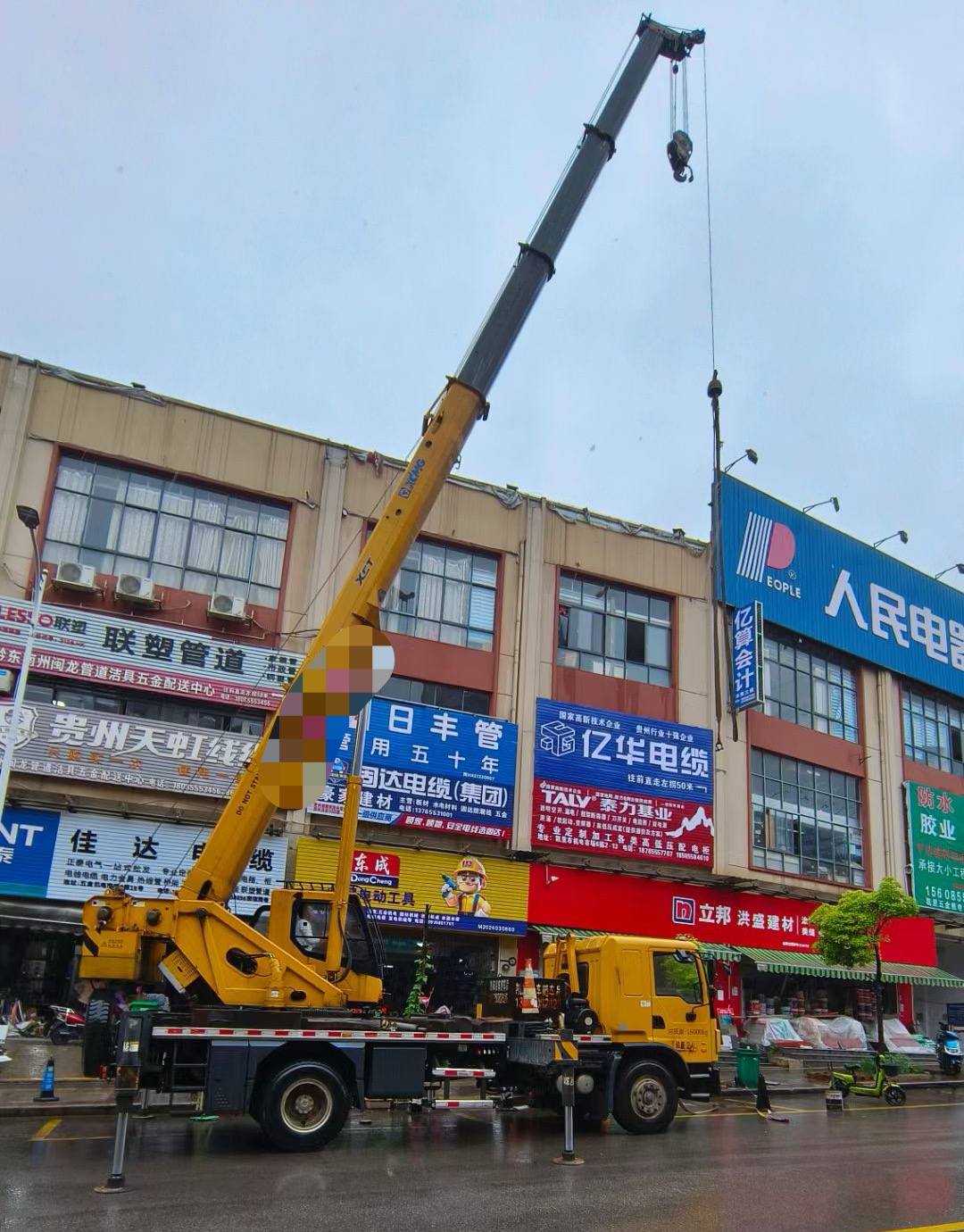 黄岛区什么时间对吊车进行维修保养最合适